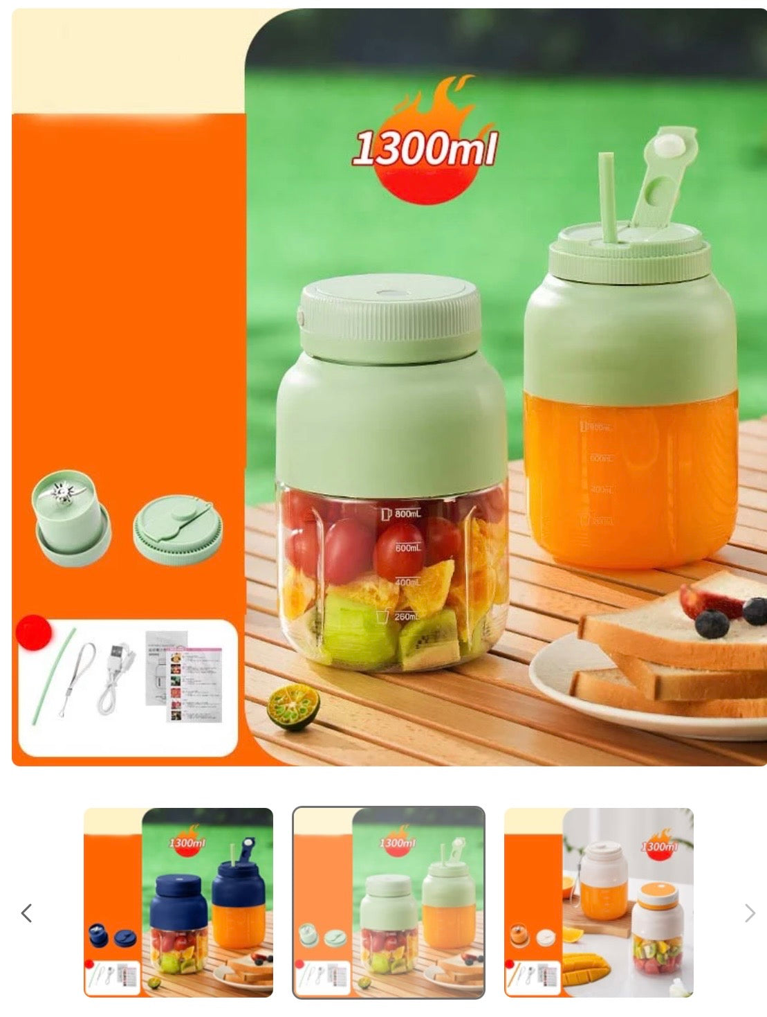 🍹Sladdlös juicepresskopp med hög kapacitet